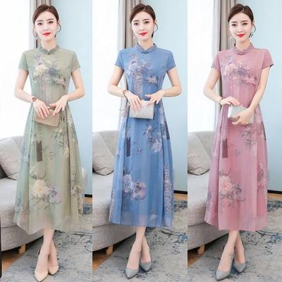 Summer 2026 New Middle-aged Women's Cheongsam Improved Version of Your Lady's Mother's Short-sleeved Dress Temperament Trendy