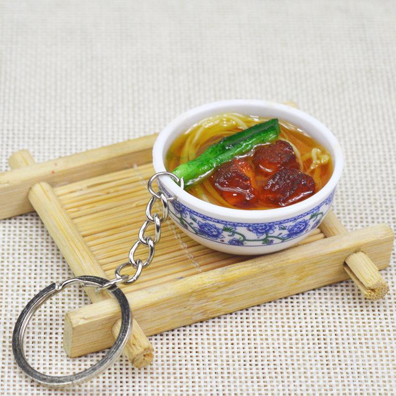 Kids' Mini Kitchenware: Noodle Bowl Keychain Fun Toy & Student Souvenir
