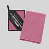 Outdoor Camping Quick-Drying Towel, Comfortable Lightweight Sand-Free Beach Towel, Pool Towel, Easy To Fold And Store