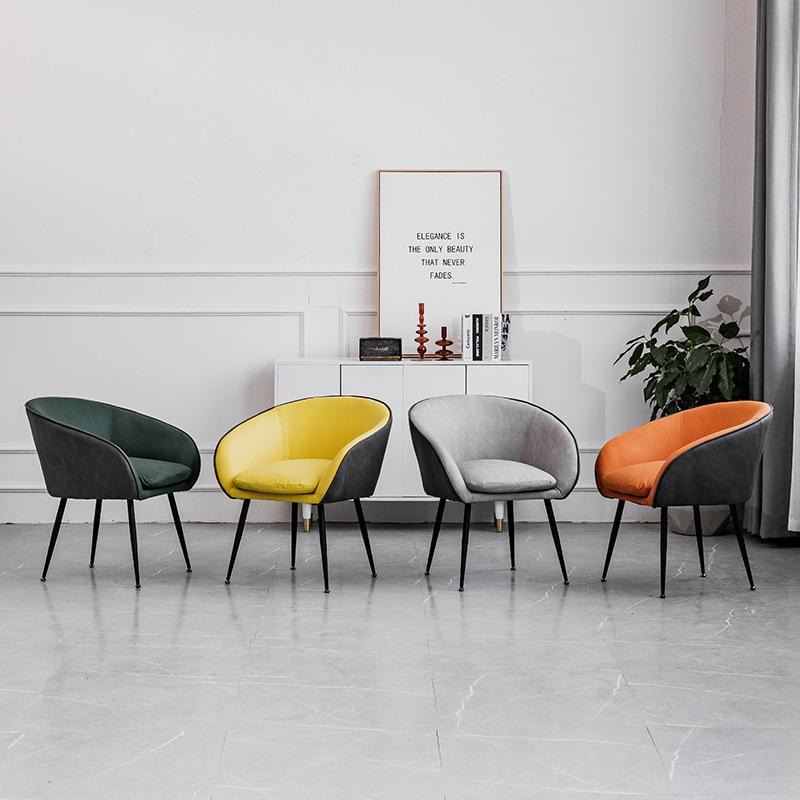 Single Leisure Chair Negotiation Sofa Chair Nordic Simple Modern Balcony Hotel Chair Living Room Bedroom Dressing Chair Sofa
