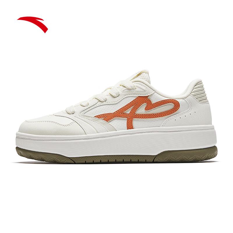 Anta Guan Xiaotong Qing Feng Low-Top Platform Skate Shoes
