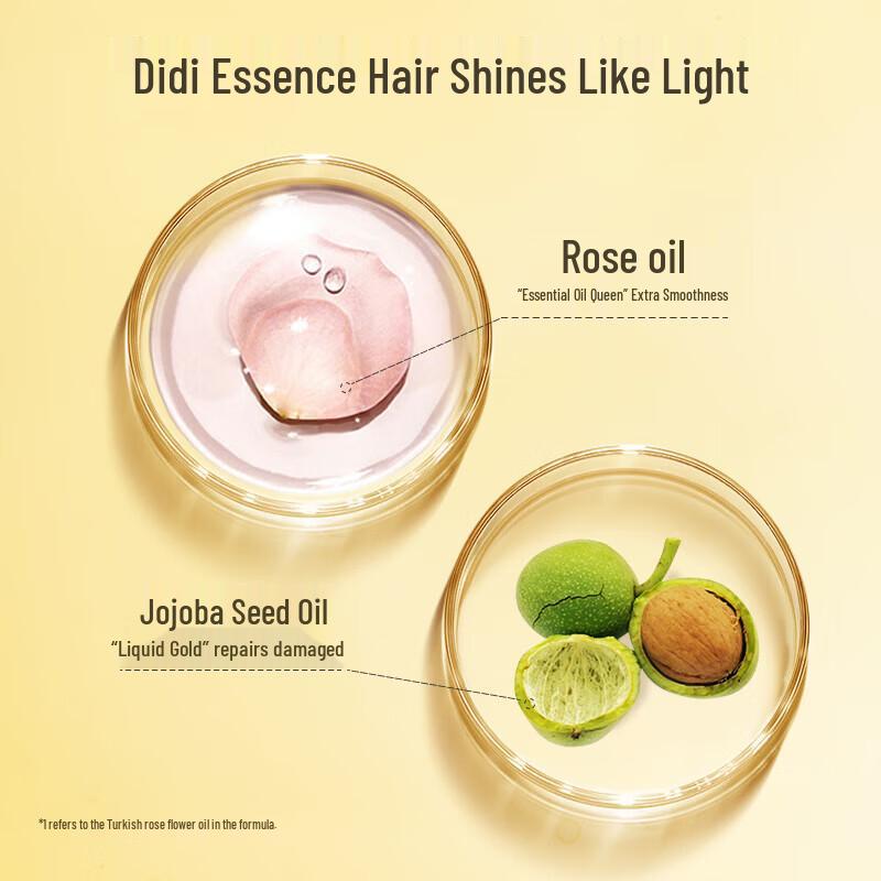 Adolph Smooth & Soft Hair Essential Oil