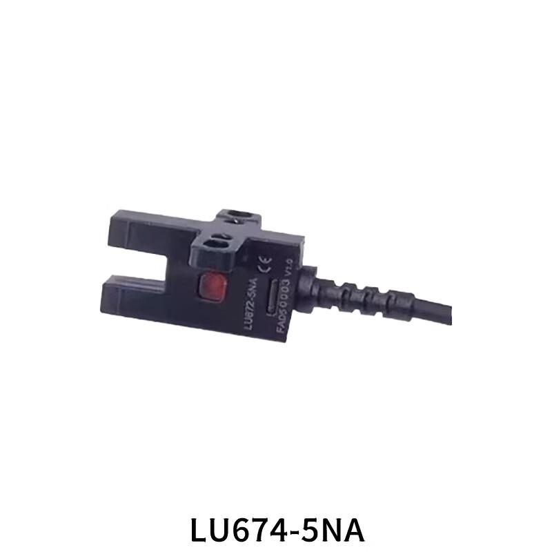 FFY Slot Photoelectric Switch LU674-5NA