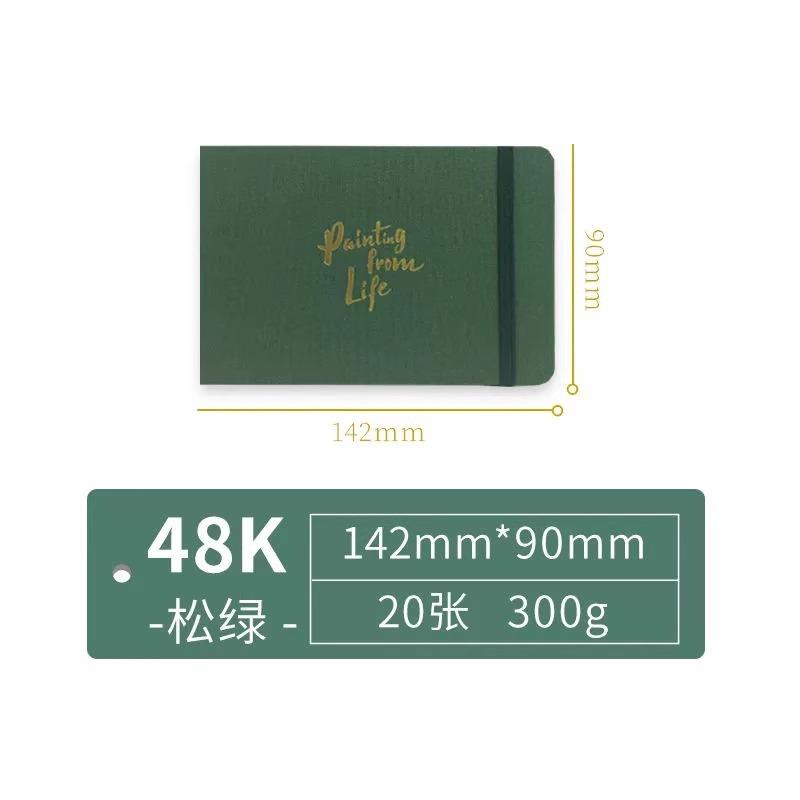 Feileniao Fabric Watercolor Notebook Portable Travel Blank Sketchbook Handmade Paper Loose-leaf Drawing Pad Woodpulp Art