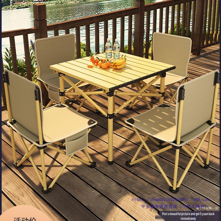 Portable Outdoor Camping Table & Chair Set – Lightweight, Foldable for Dining, Market Stalls, or Relaxing