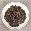 Yunnan Menghai Pu'er Tea Mature Tea Muzhi Nuomi Xiangtuo Mini Xiaotuo Nuoxiang Tea