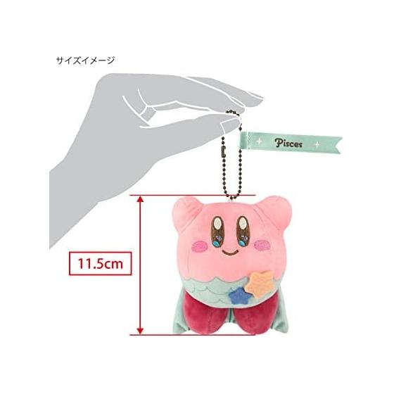 Sanei Boeki Kirby of the Stars KIRBY Horoscope Collection Pisces Mascot W9 X D8.5 X H11.5cm Stuffed Mascot EA-HC12