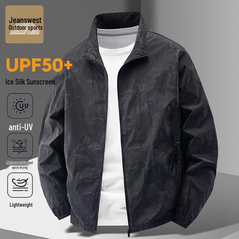 

Jeanswest Outdoor Men s UV Protection Lightweight Jacket XL