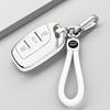 Roewe RX5 Third Gen Key Cover Full Protective Shell - Unisex Decorative Set