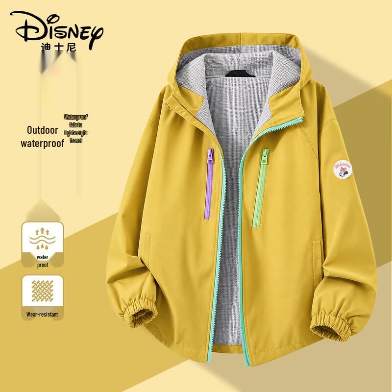 Disney Kids' Waterproof Hooded Softshell Jacket