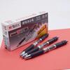 M&G K35 Quick-Dry Gel Pen