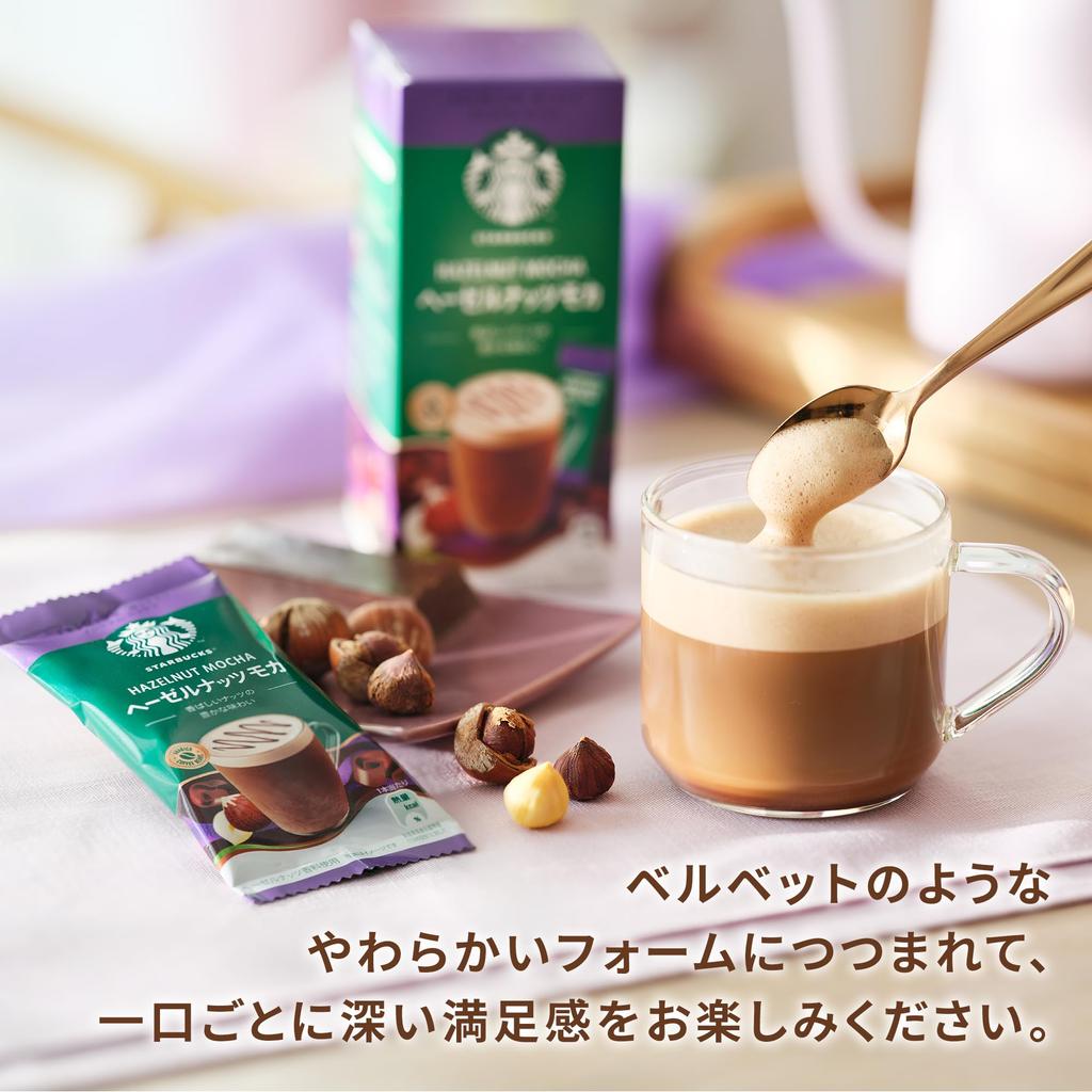 Starbucks Premium Mix Hazelnut Mocha Latte 4P X 6