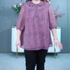 Summer 2025 Plus Size Chiffon Polo Shirt for Middle-Aged Women - Loose, Fashionable, and Breathable.