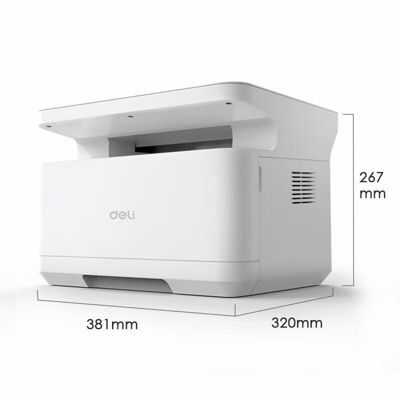 Deli Multifunction Black & White Laser Printer CN plug (adapter included)