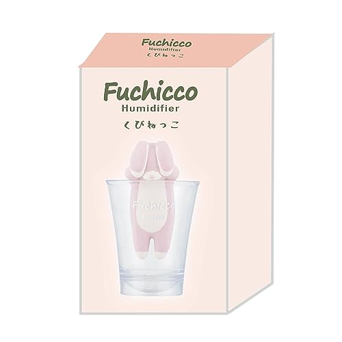 Libuhahato 14102-23 Fuchikko Humidifier, Kubinekko