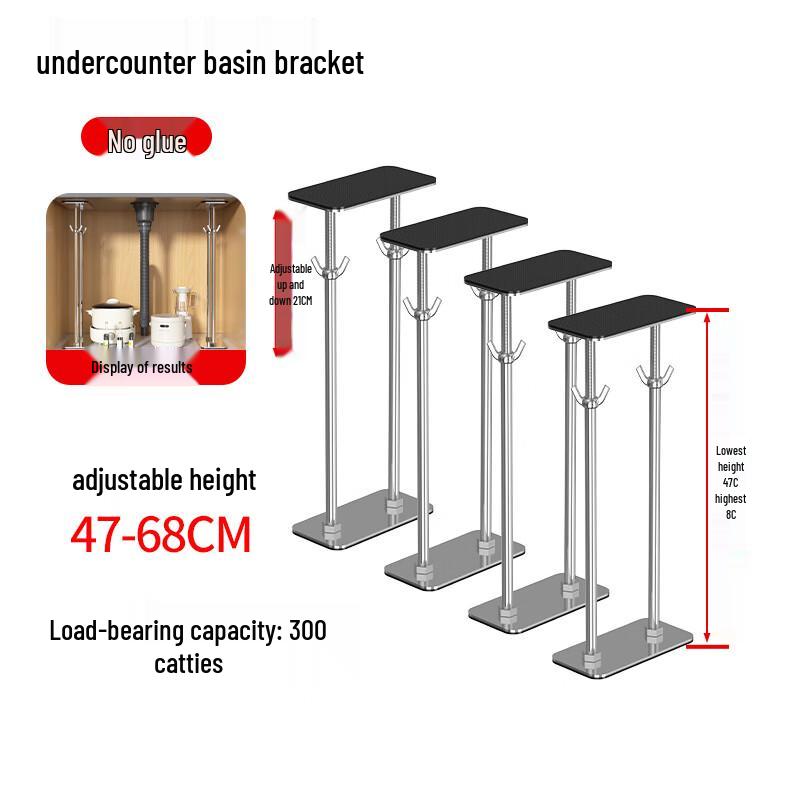 ZISIZ Adjustable Undermount Kitchen Sink Support Rack (4-Pack)