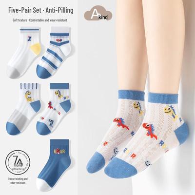 Mao Ren Boys' Summer Thin Cotton Socks