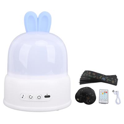 Star Night Light Projector with Remote and Timer Romantic Rotation Star Projector Sound Machine for
