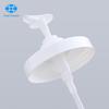 Wide Mouth PP Pump Bottle for Shower Gel and Hand Lotion, 300ml Shampoo Bottle