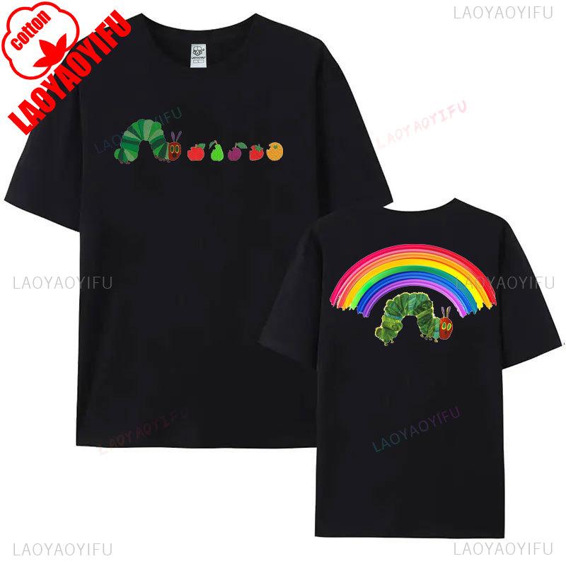 Hungry Caterpillar T-shirt Eat The Rich Graphic T Shirts Very Hungry Caterpillar Shirt Bookish Fan Gift Tees Activist Y2k Tops
