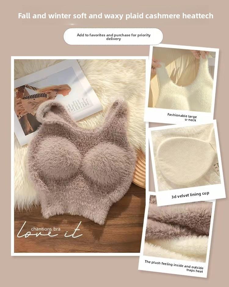Autumn Winter Women Thickened Thermal Underwear Plush Camisole Tank Tops Bra Pads Bottom Fleece Warm Undershirts Base Layer