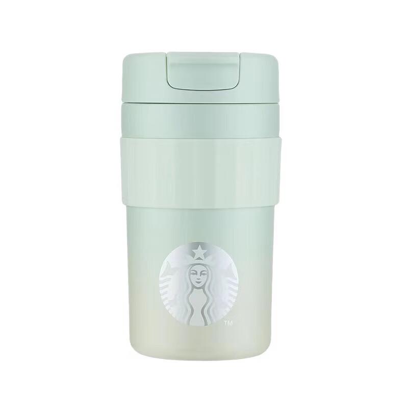 Starbucks Stainless Steel Insulated Tumbler 470ml