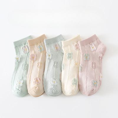 Women's Spring and Summer Light Short Socks, Cream-colored Small Flower Cotton Socks, and Women's Short Invisible Socks with Shallow Openings