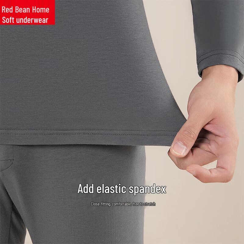 Hodo Men's 40S Modal Cotton Thermal Underwear Set
