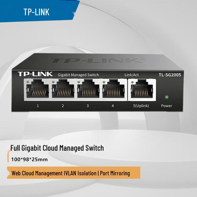 Tp-Link TL-SG2005 5-Port Gigabit Cloud Managed Switch