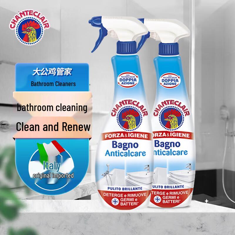 CHANTECLAIR Limescale & Bathroom Cleaner