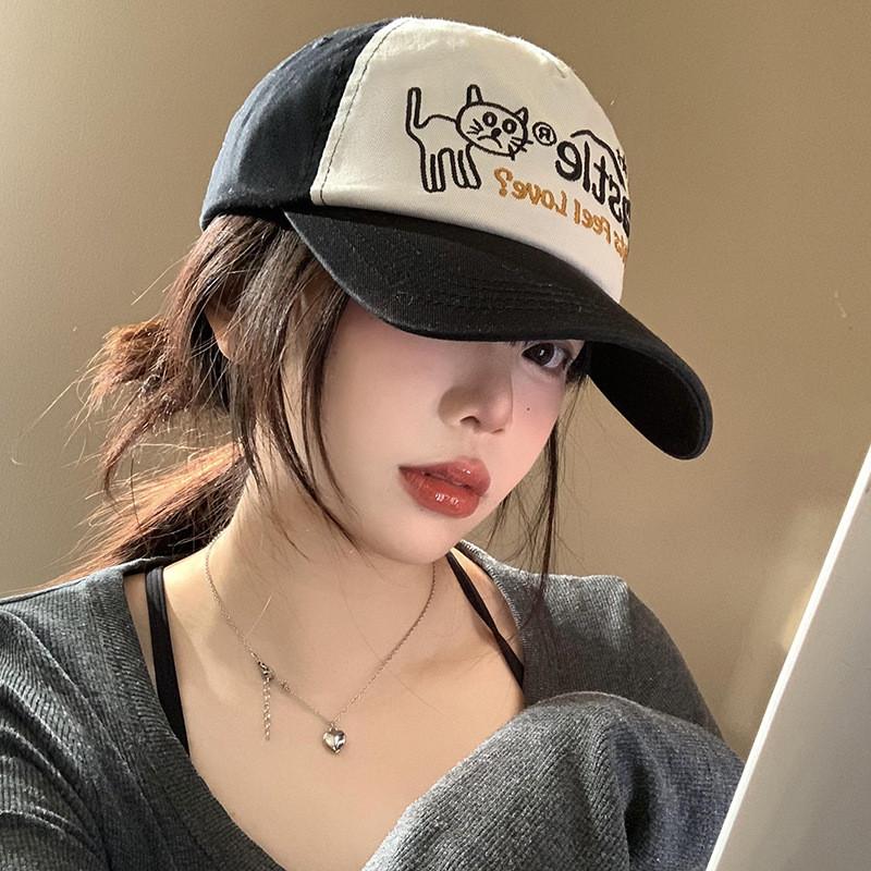 Block Color Stylish Soft Top Baseball Cap Women Adjustable Trendy Hat Duckbill