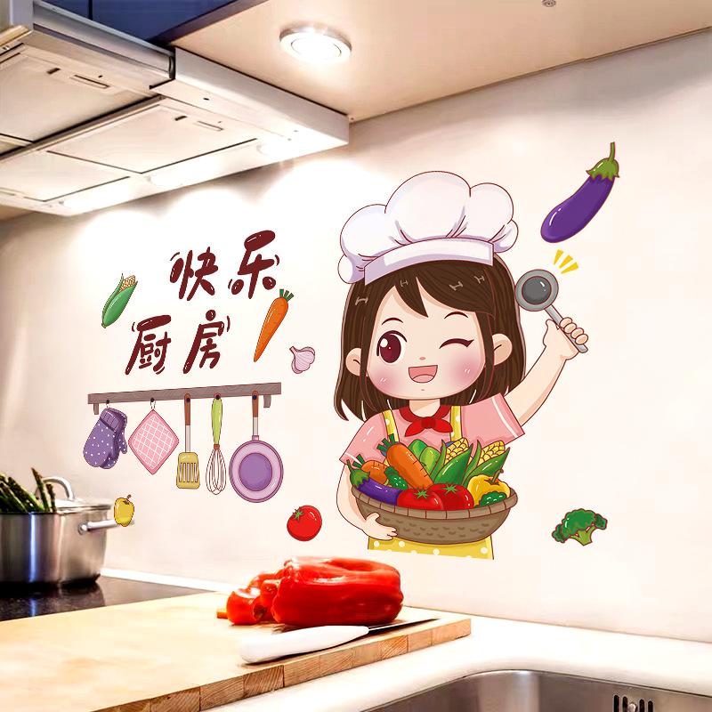Zy6001 Kitchen Oil-Proof Sticker High Temperature Resistant Stove Water-Repellent Range Hood Ceramic Tile Wall Sticker Self-Adhesive