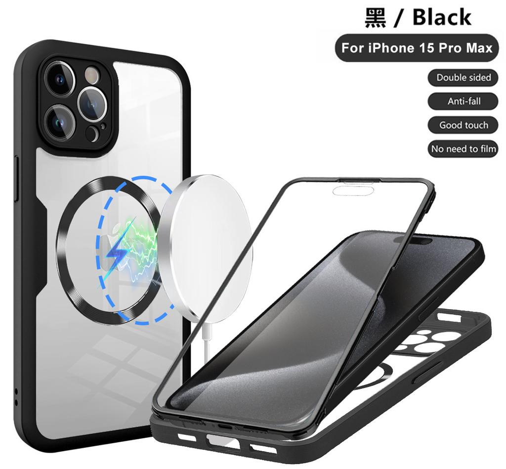 Qicai 360 magnetic suction is suitable for iPhone17Pro case and film integrated mobile phone case Apple 16 all-inclusive anti-drop protective case.