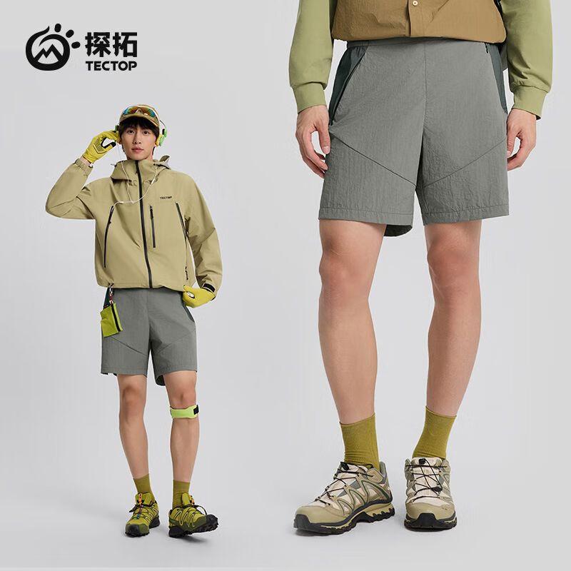TECTOP Men s Outdoor Straight-Leg Casual Sport Shorts M
