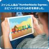 Numberblocks Math Link Cube Activity Set - Number Blocks Express Train - Number Play Up To 5 - Educational Toy for Ages 3 and Up - 96094 (Authentic Pr