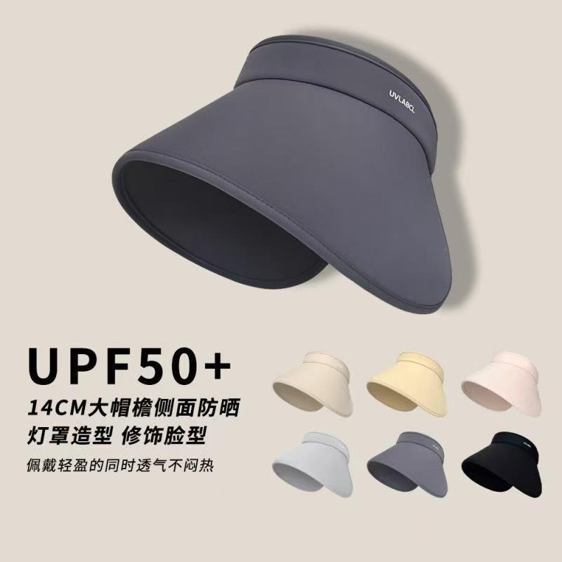 Empty top sun hat riding beach eaves UV anti-ultraviolet sun hat · outdoor leisure breathable sun protection hat