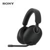 Sony INZONE H9 Wireless Noise Cancelling Gaming Headset