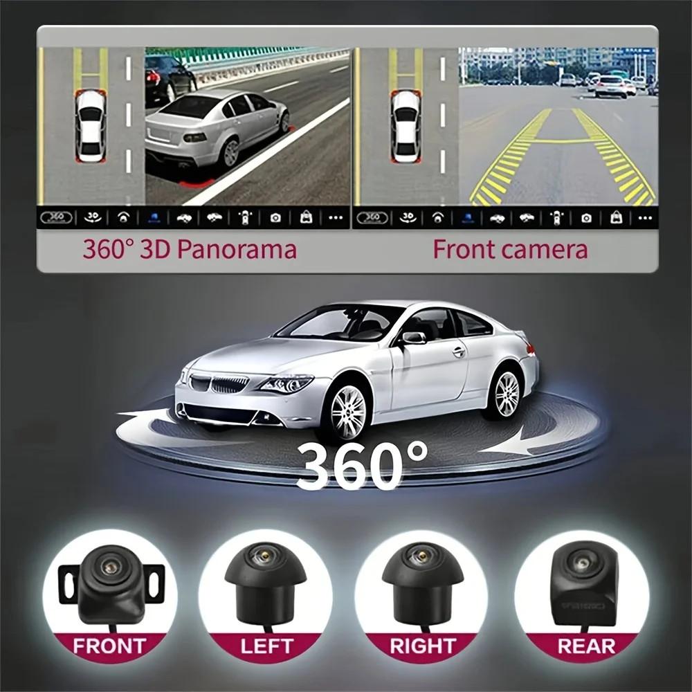 Car Rearview Panoramic Camera with 360° 1080P HD Night Vision for Android Player чёрный