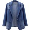 Dameslimfit denimjakke, dresskrage, ensfarget, cardigan med én knapp - trendy vår og høst