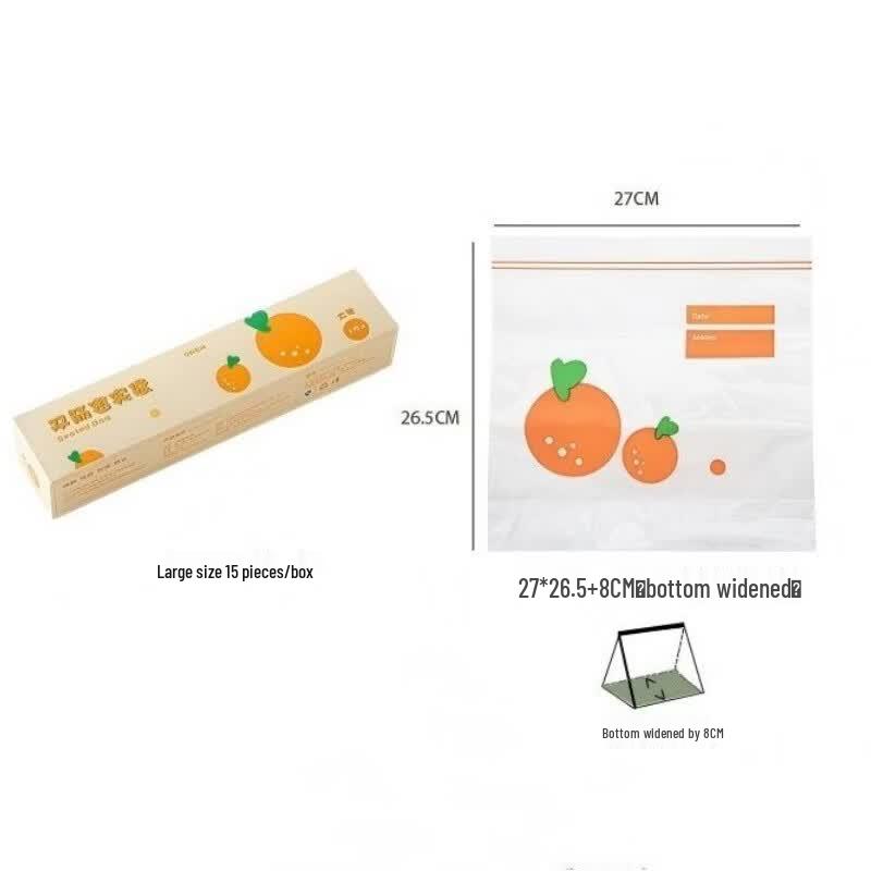 Qianxing Thickened PE Food Storage Bags