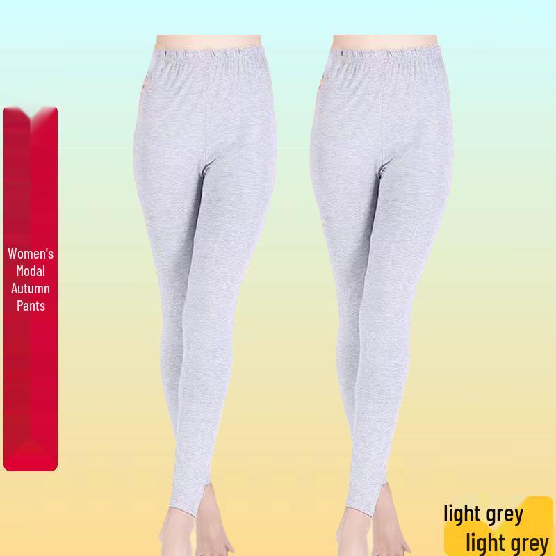 Women's High-Waisted Stretchy Modal Body-Shaping Base Pants for Autumn