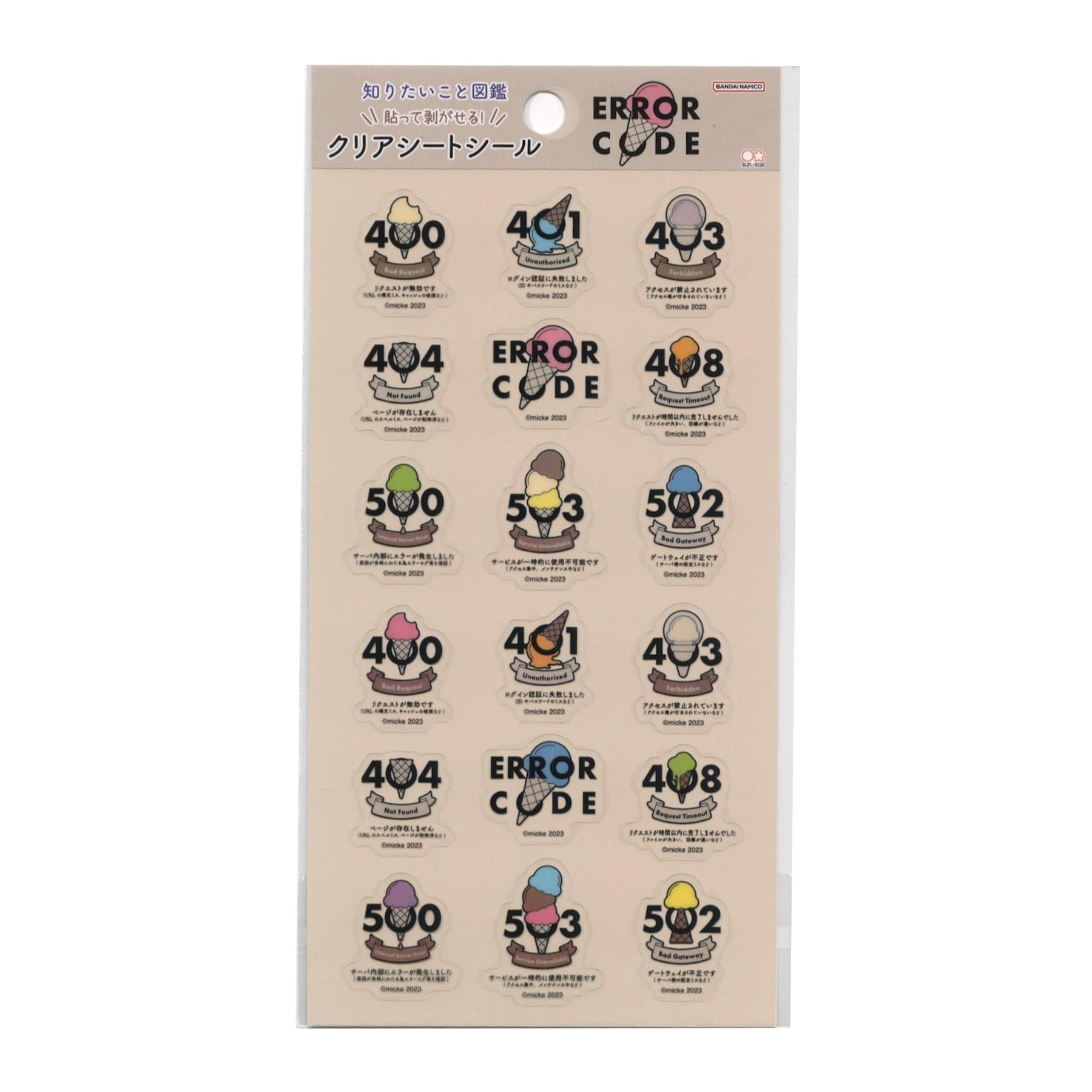 

Stationery Things You Want to Know Illustrated Clear Size S8594791 Sun-Star Stickers, Material, F,