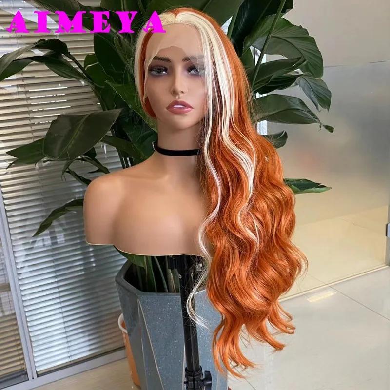 Platinum Blonde Lace Front Wig Long Body Wave Synthetic Lace Hair 13x4 Frontal Lace Natural Hairline Daily Wear Cosplay Wigs