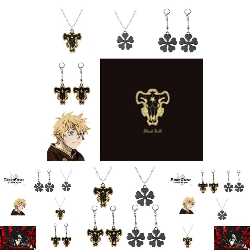 Stilvolles Black Clover Halsketten- und Ohrring-Set mit Stier-Magierritter-Emblem für Damen und Herren