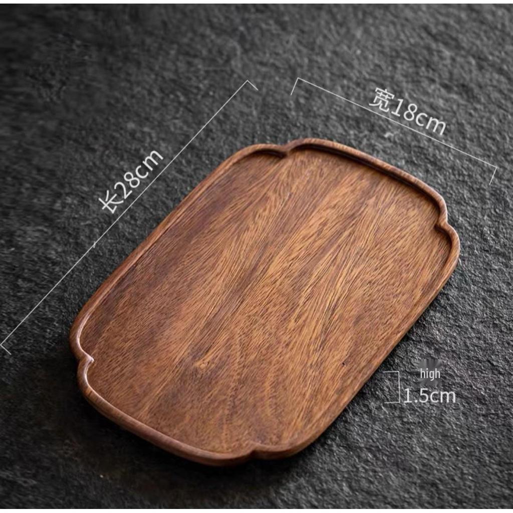 Wooden Leaf-Shaped Snack and Tea Tray