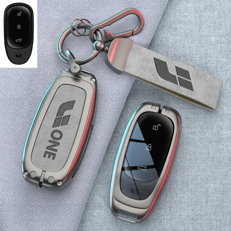 For Li Lixiang L6 L9 L8 L7 Mega One Car Key Case Fob Car Special Protective Case Buckle Metal Keychain Ring Shell Accessories