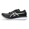 Asics Magic Speed 3 2E Weit Schwarz Weiß Herren Sneaker 1011B704-001