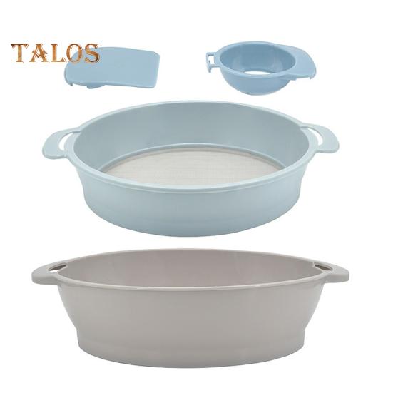 Stackable Flour Sieve Set 4-Piece Multifunctional Kitchen Baking Tools Including Fine Mesh Sifter Egg White Separator & Flour Scraper Portable Pollen