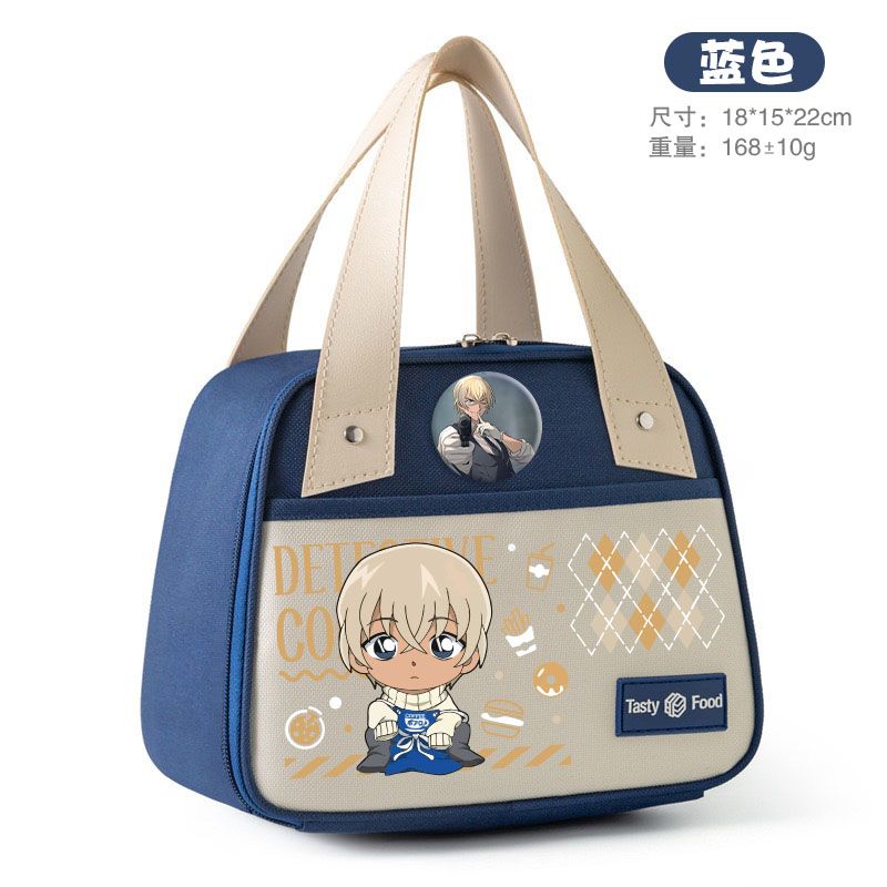 Conan Tote Bag Lunch Box Carrier for Students and Office Workers—Thickened, Grease-Resistant, Insulated Bag