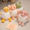 Bebek ve Peluş Oyuncaklar – Doldurulmuş ve Peluş oyuncak hayvanlar